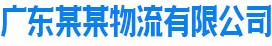 PG电子·(中国区)官方网站